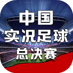 半岛App下载官方网站