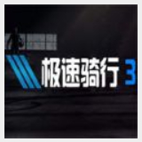 6163银河软件下载入口