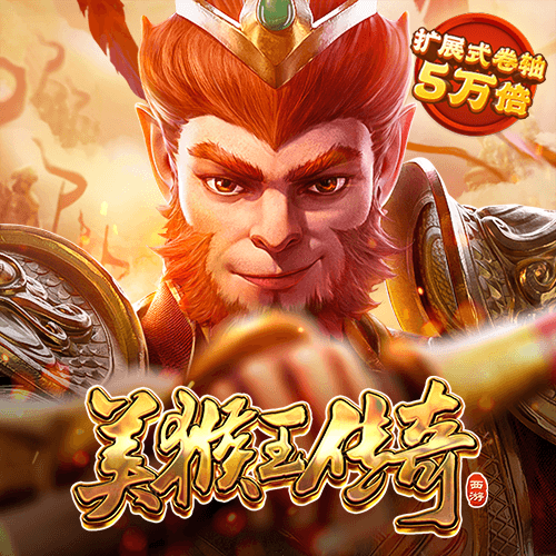 cbin仲博