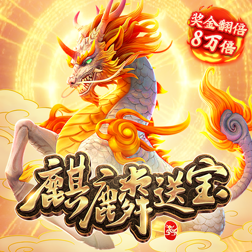 金博体育app官网入口-官方下载