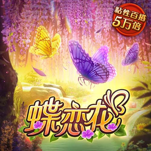 8087金沙娱场城官网版下载