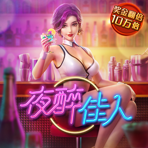 9999js金沙老品牌