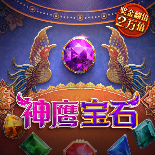 6163银河net