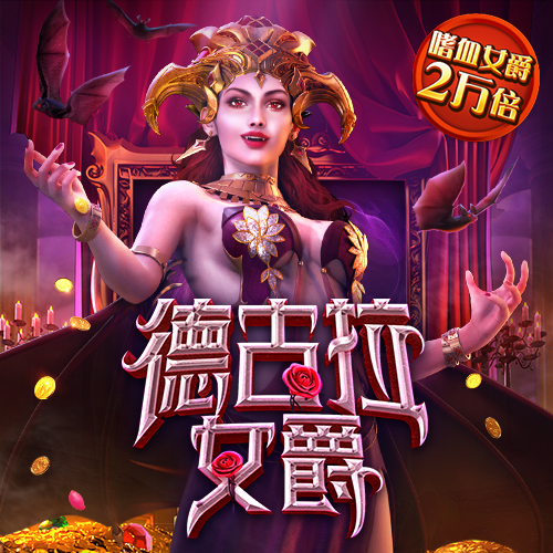 新宝体育官网在线