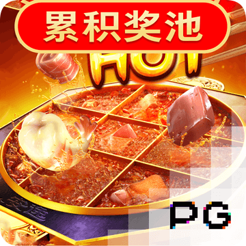 金年会体育下载app