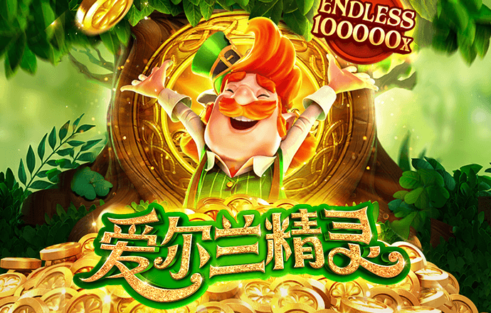 博乐体育全站入口官网