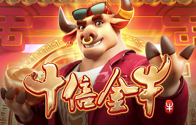 胜利体育app在线