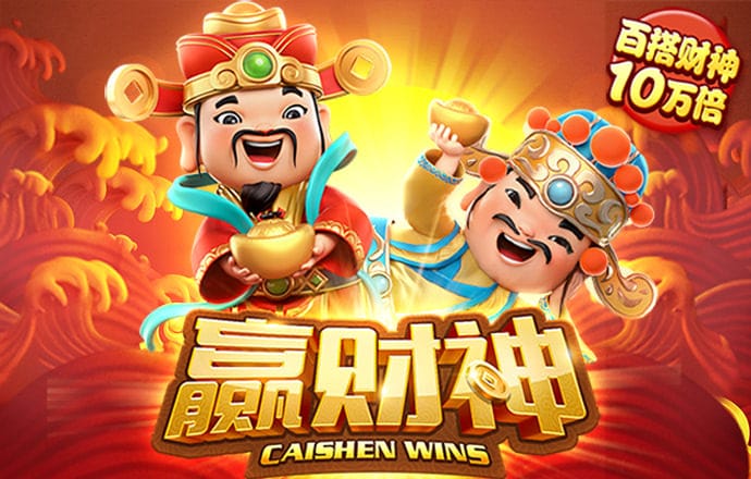 jdb电子维护到什么时候