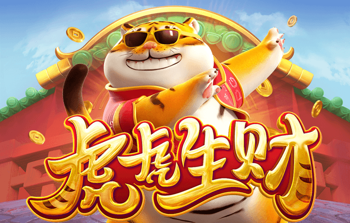 博盈体育app官网入口下载