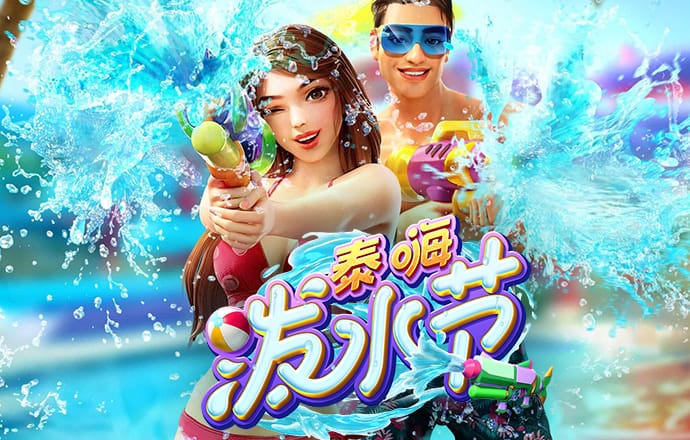 太阳娱乐集团官网8722an