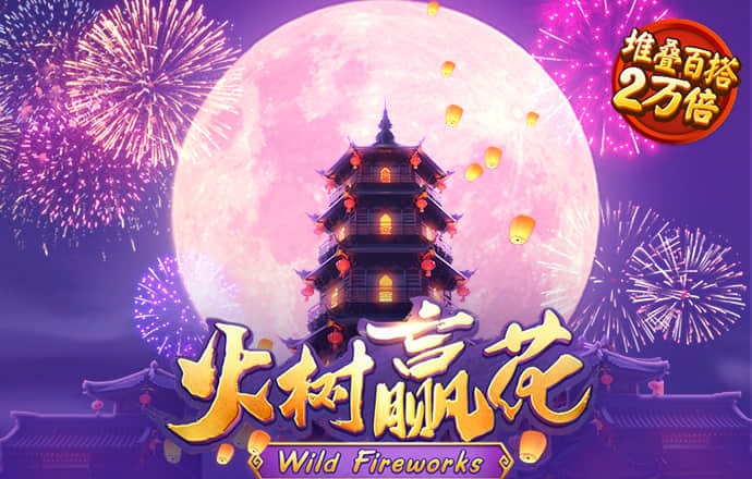 爱博体育官网登录平台