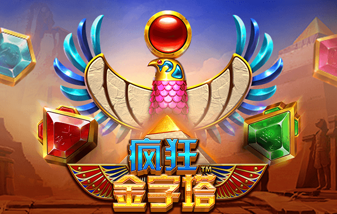 betway体育