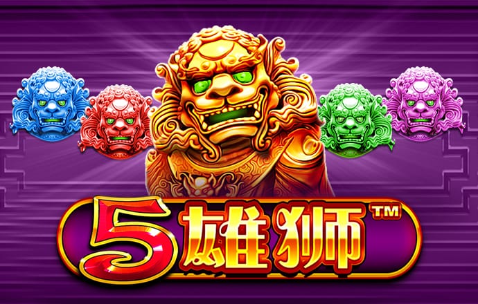 华体官网登录入口