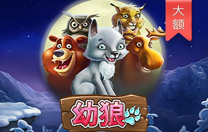 AOA体育下载