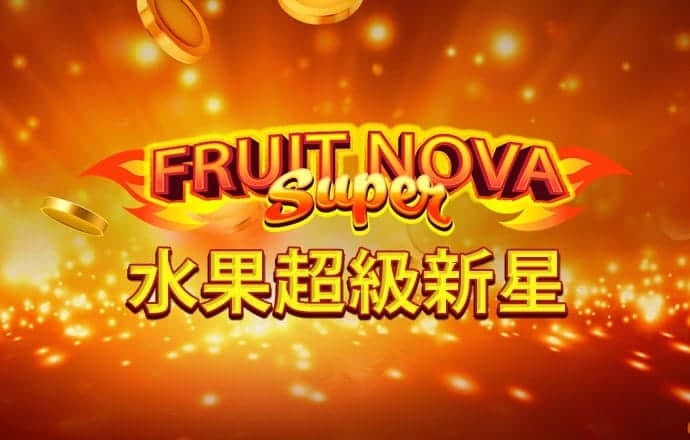 ONE体育官方平台截图1