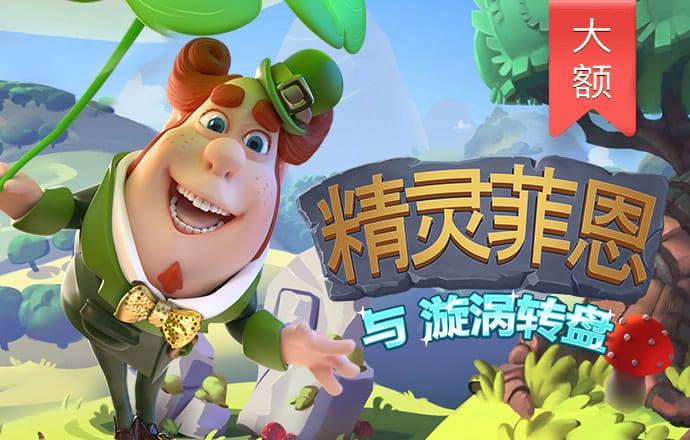 澳门银银河在线下载