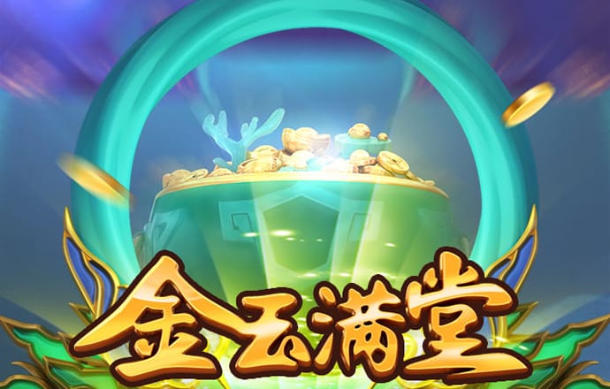 beoplay体育官网入口