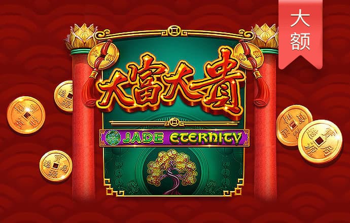 B体育登录app官网