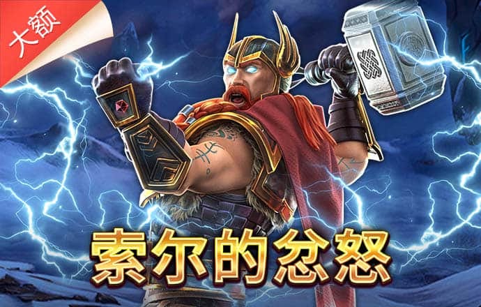 盈嘉体育