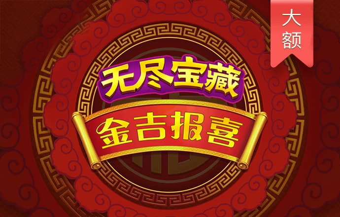 半岛真人体育官网