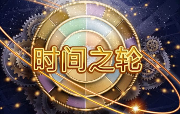 澳门威斯尼斯8883