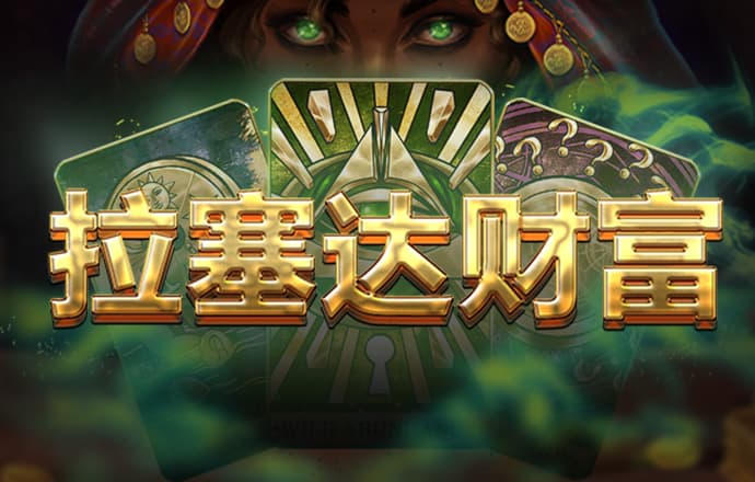 ng体育app官网最新版本