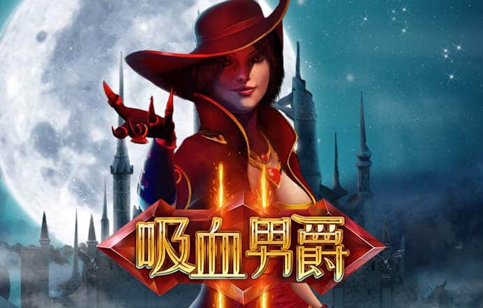 威斯尼斯人60555下载