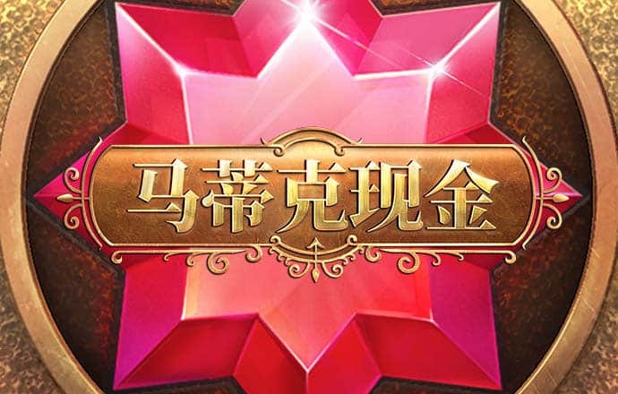 博喜体育官网