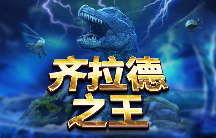 aoa体育下载app安卓