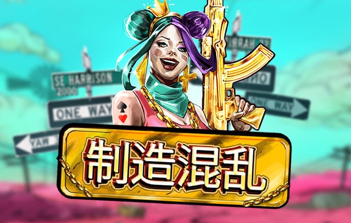 开元Ky900app下载截图3
