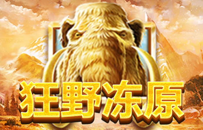 333体育手机版入口