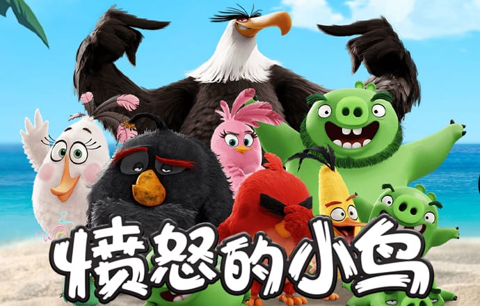 滔博体育app官网下载
