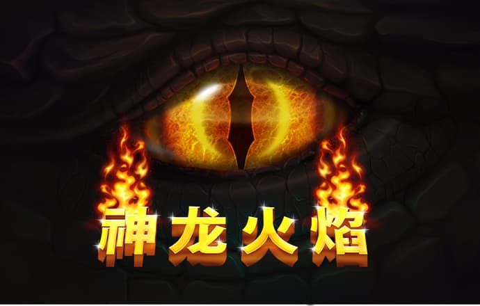 竞彩篮球app下载APP