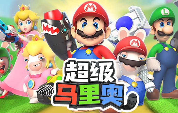 FB体育官网入口网站