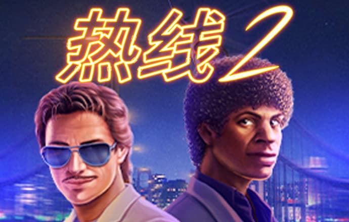 Dafabet官网登录入口
