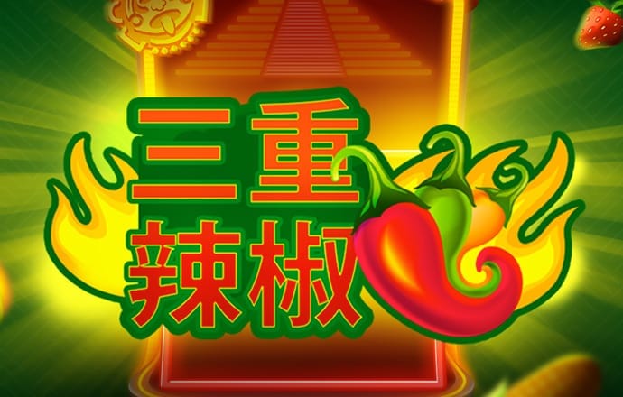 6686体育在线登录平台