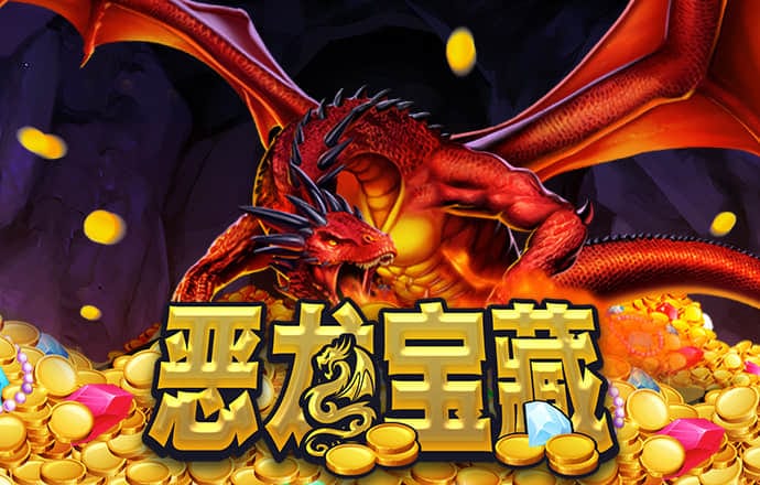 爱游戏全站app官方网站