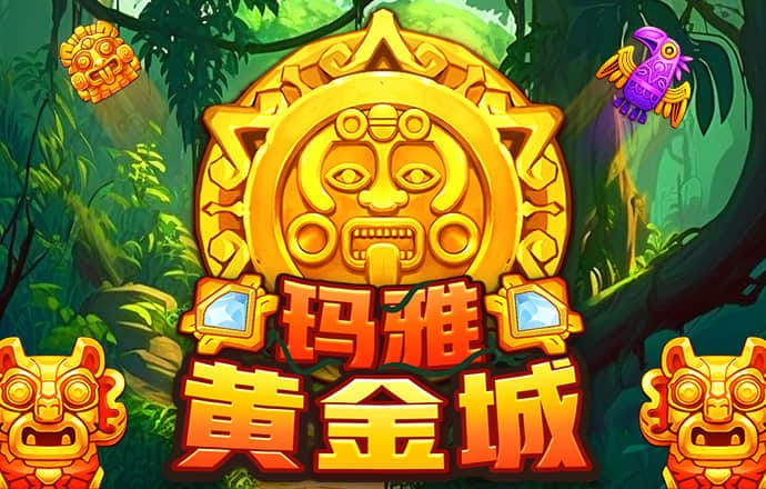 澳门跑狗论坛精华帖