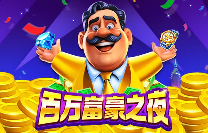 pg电子体育官方入口
